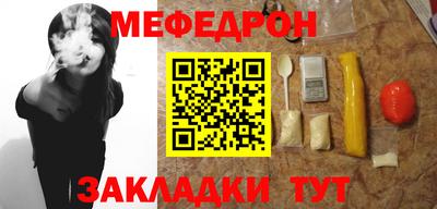 кокс Шелехов
