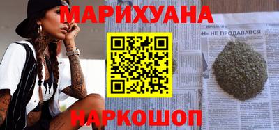кокс Шелехов