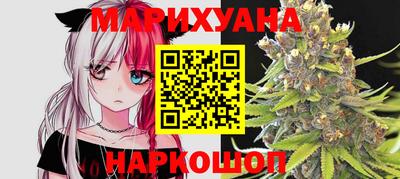 кокс Шелехов
