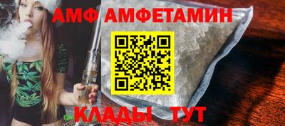 кокс Шелехов