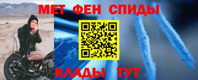 наркотики Шебекино