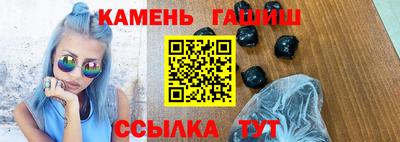 кокс Шелехов