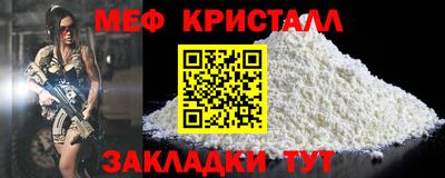 героин Чебаркуль